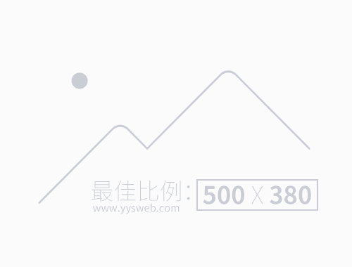 科技筑夢 創新有我 | 公司團總支踐學活動學員心得（一）