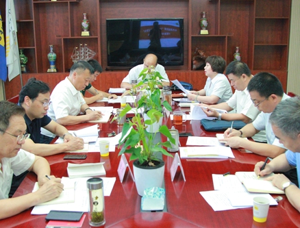 公司黨委召開“不忘初心、牢記使命”主題教育 調研成果交流會
