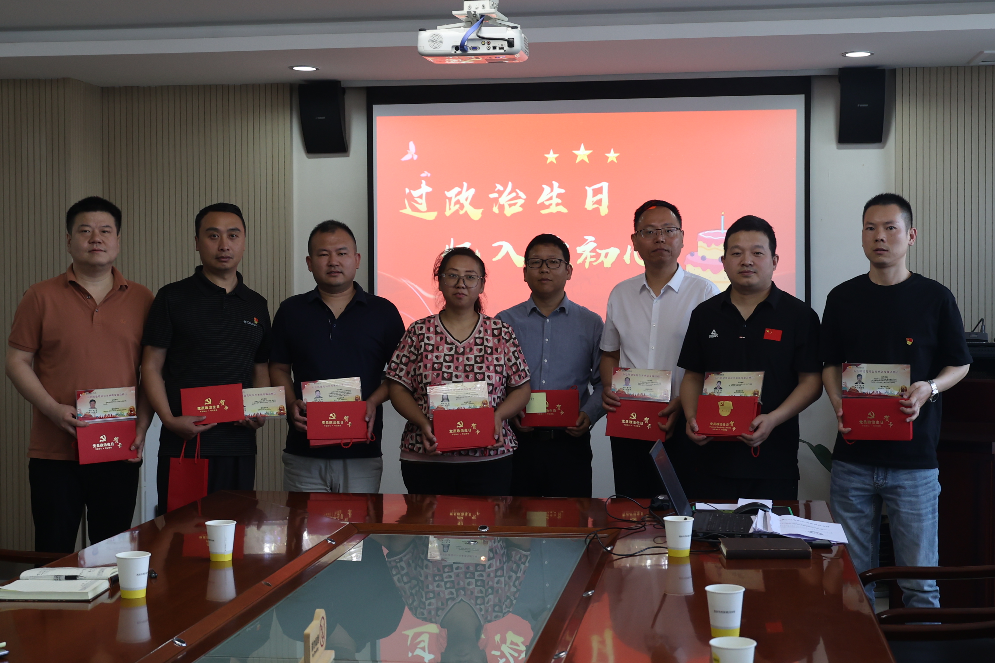 黨紀學習教育 | 叮！一份黨支部主題黨日活動合輯，請查收！