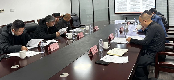 有色駝城召開行政辦公會(huì)，審議通過公司43項(xiàng)規(guī)章制度