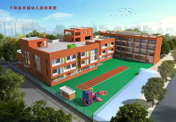 公司吹響復(fù)工復(fù)產(chǎn)“沖鋒號(hào)”，瞄準(zhǔn)首季“開門紅”