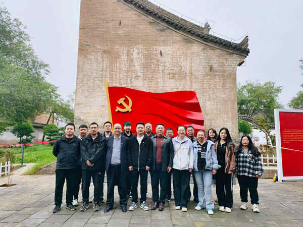 溯源千年奮斗史 賡續(xù)紅色血脈魂——公司第三、第四黨支部開展主題教育實(shí)踐活動(dòng)